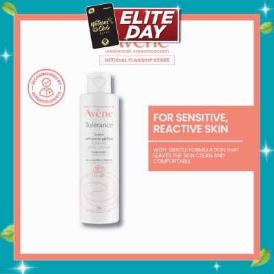 AVÈNE Extremely Gentle Facial Cleanser Tolerance 200ml image