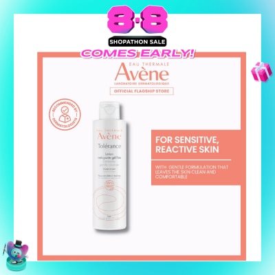 AVÈNE - Extremely Gentle Facial Cleanser Tolerance 200ml
