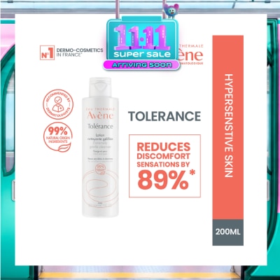 AVÈNE Extremely Gentle Facial Cleanser Tolerance 200ml image