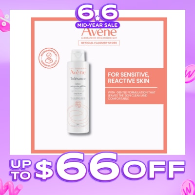 AVÈNE - Extremely Gentle Facial Cleanser Tolerance 200ml