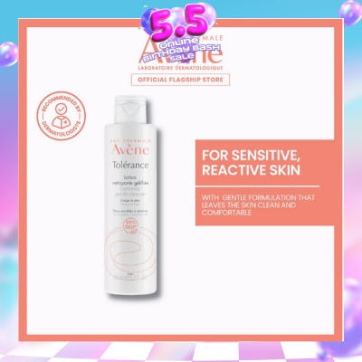 AVÈNE - Extremely Gentle Facial Cleanser Tolerance 200ml