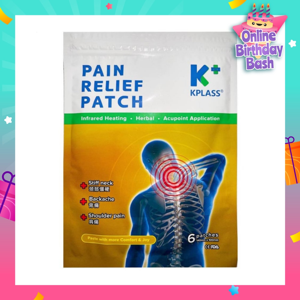Pain Relief Patch (For Stiff Neck Backache Shoulder Pain) 6s