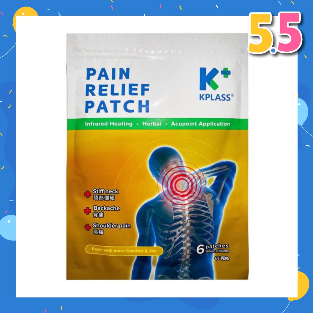 Pain Relief Patch (For Stiff Neck Backache Shoulder Pain) 6s