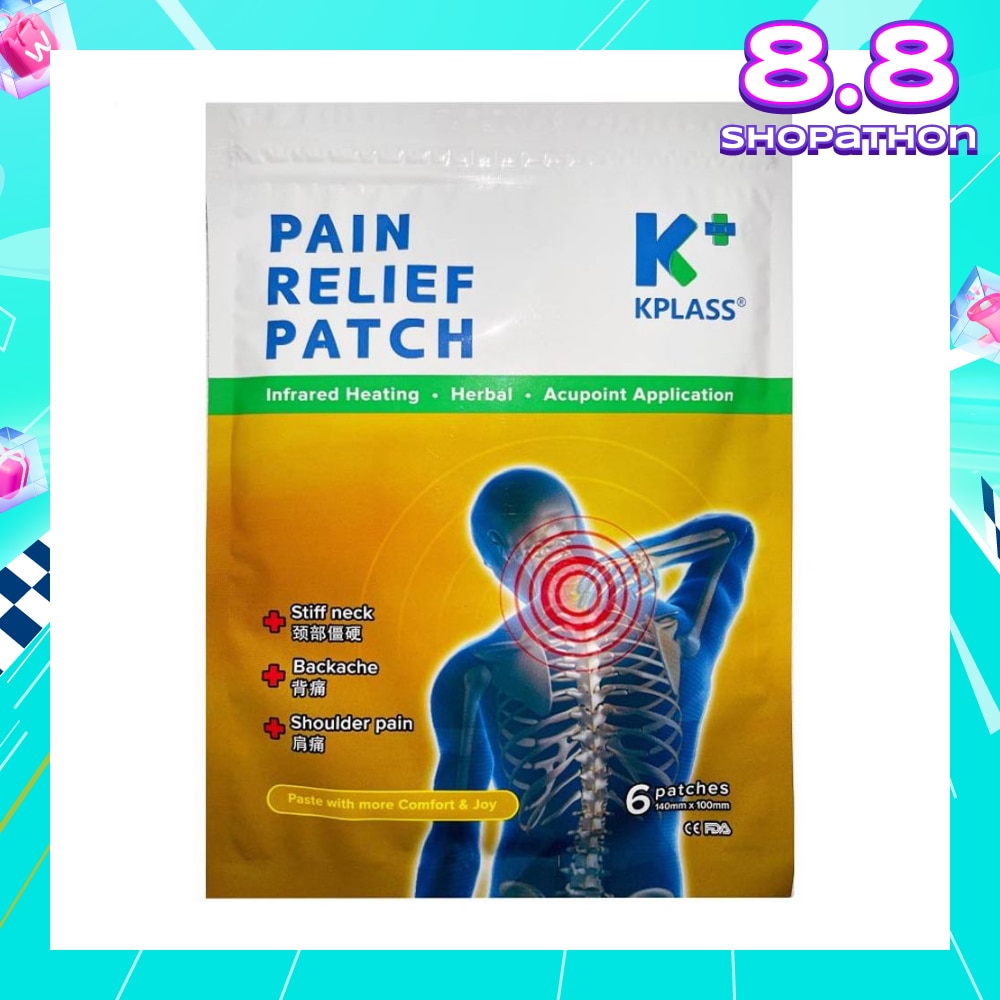 Pain Relief Patch (For Stiff Neck Backache Shoulder Pain) 6s