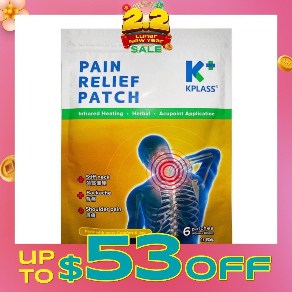 Pain Relief Patch (For Stiff Neck Backache Shoulder Pain) 6s