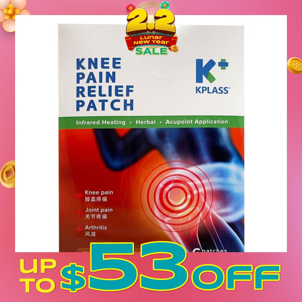 Pain Relief Patch (For Knee Pain Joint Pain & Arthritis) 6s