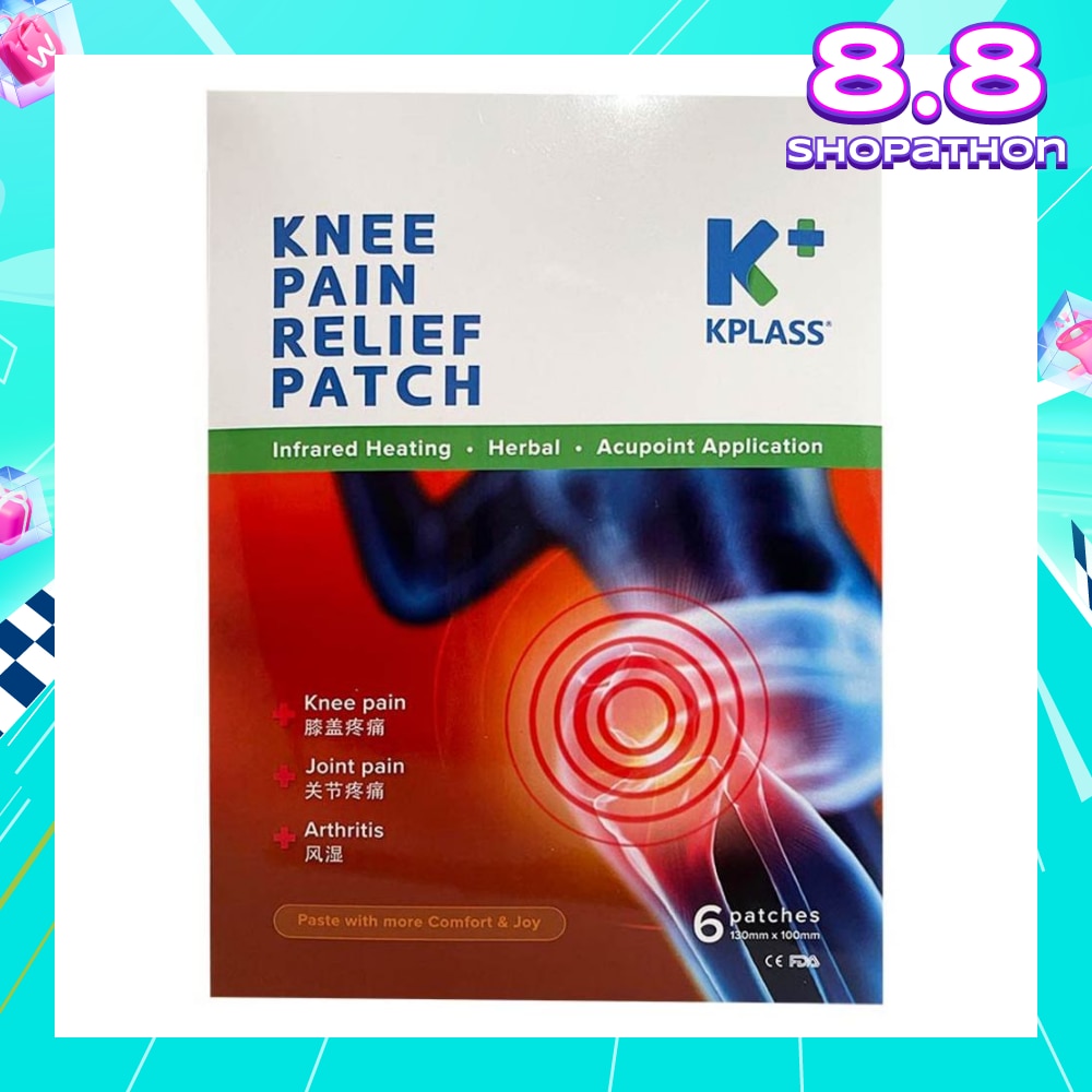 Pain Relief Patch (For Knee Pain Joint Pain & Arthritis) 6s