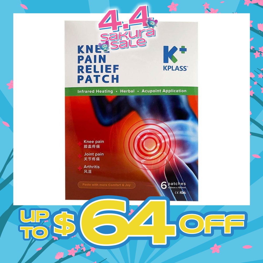 Pain Relief Patch (For Knee Pain Joint Pain & Arthritis) 6s