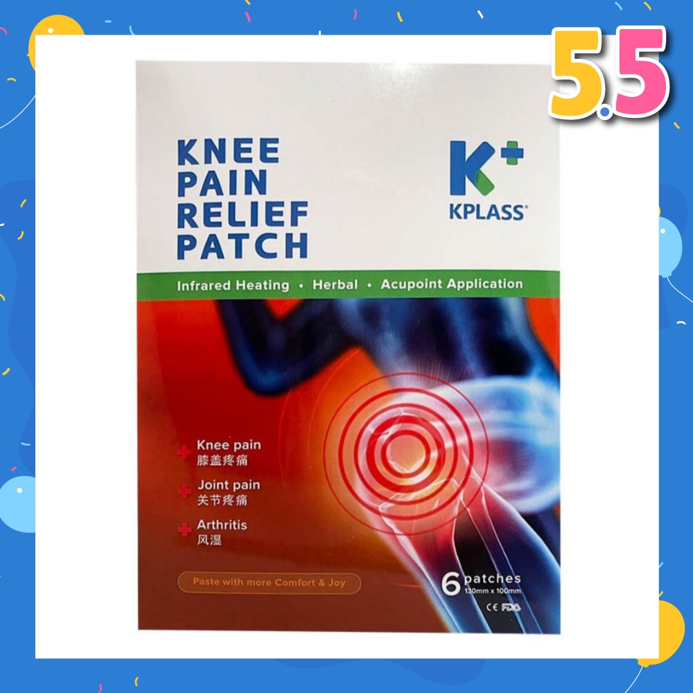 Pain Relief Patch (For Knee Pain Joint Pain & Arthritis) 6s