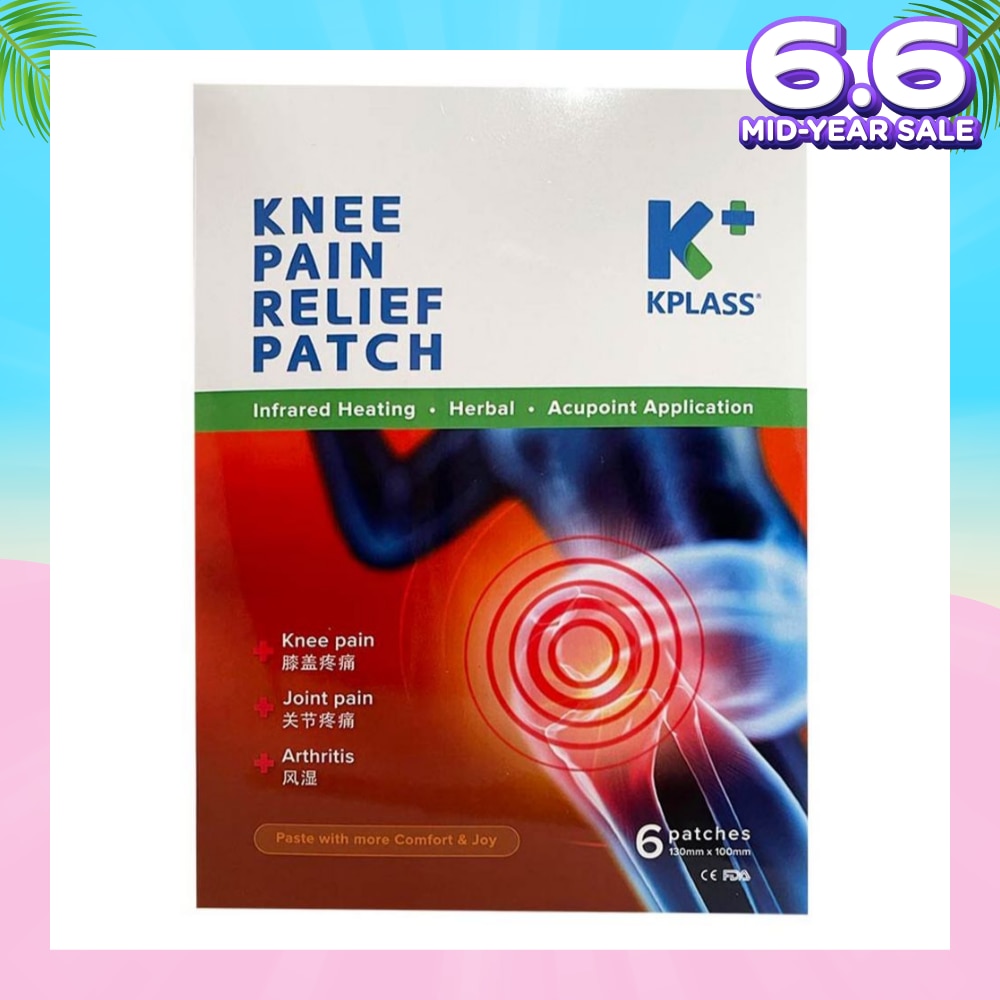 Pain Relief Patch (For Knee Pain Joint Pain & Arthritis) 6s