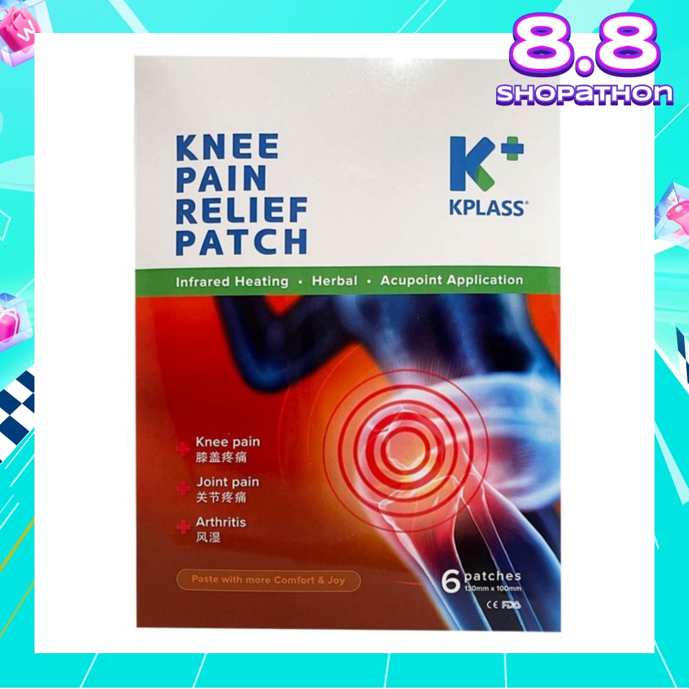 Pain Relief Patch (For Knee Pain Joint Pain & Arthritis) 6s