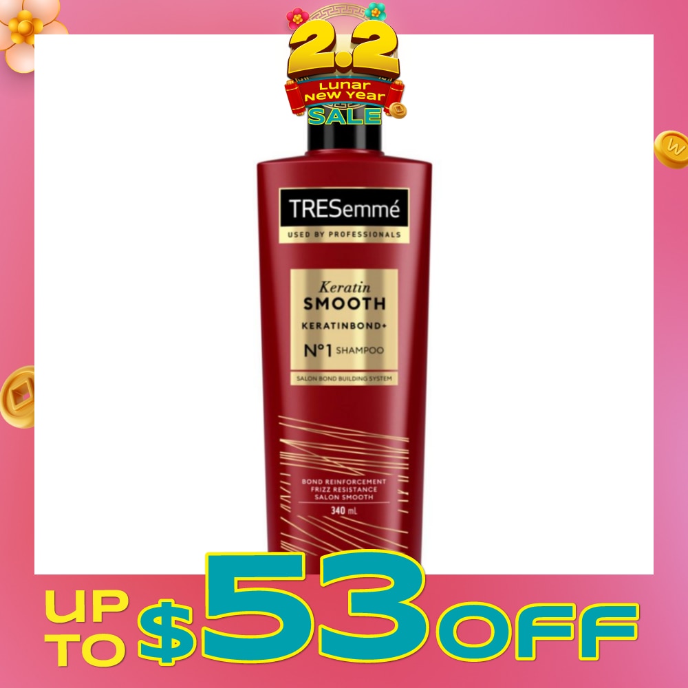 Keratin Smooth Anti-Frizz Shampoo 340ml