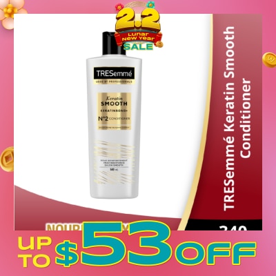 TRESEMME Keratin Smooth Anti-Frizz Conditioner 340ml