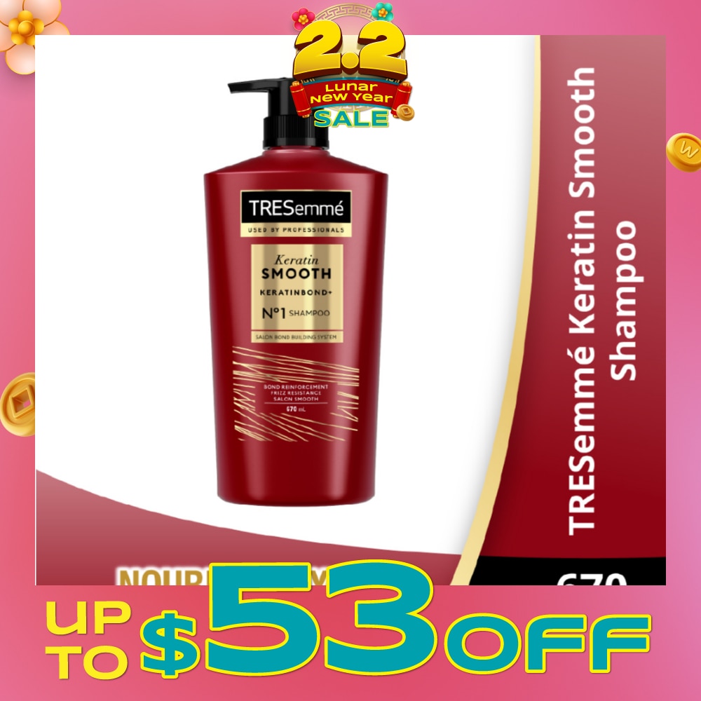 Keratin Smooth Anti-Frizz Shampoo 670ml