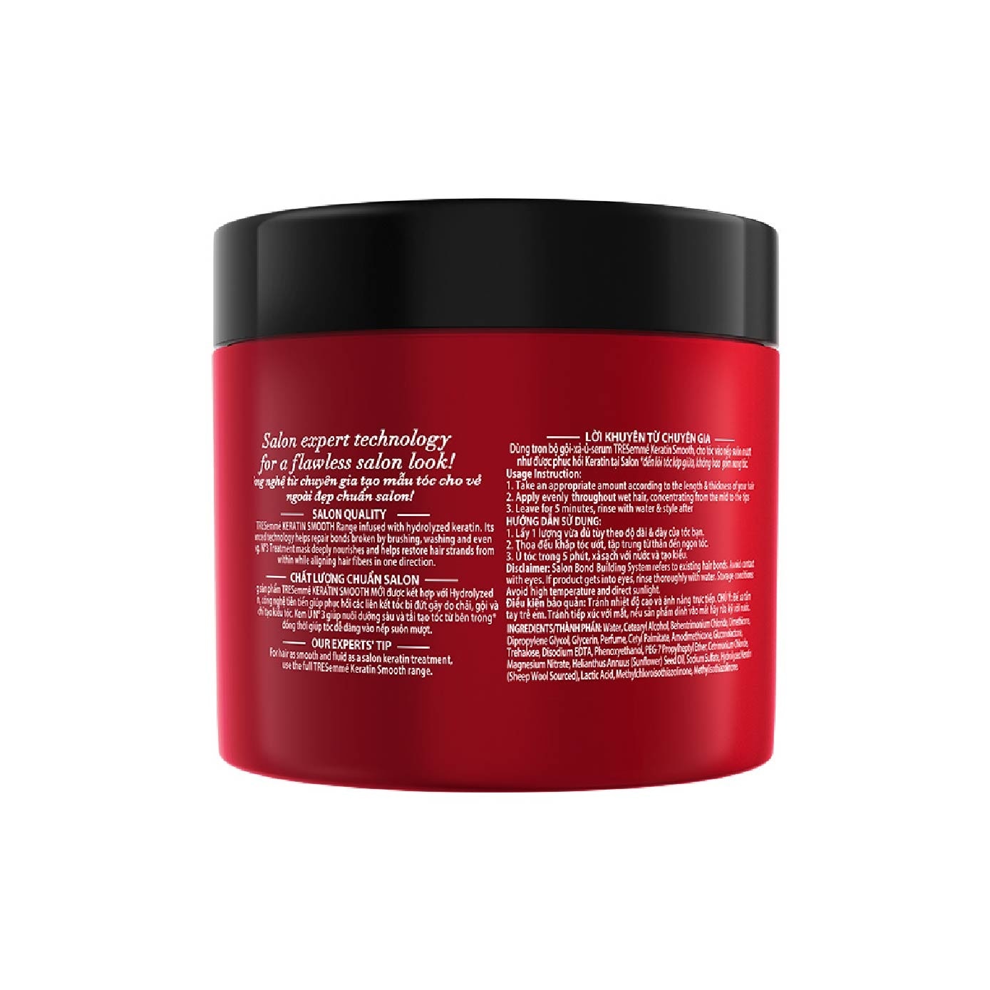 Keratin Smooth Anti-frizz Hair Mask 180ml