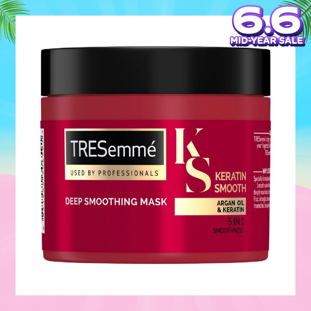 Keratin Smooth Anti-frizz Hair Mask 180ml