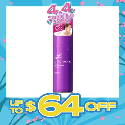 LUCIDO-L - Designing Air Hair Spray Ultra Hard 200g