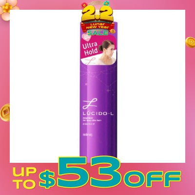 LUCIDO-L Designing Air Hair Spray Ultra Hard 200g
