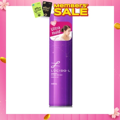 LUCIDO-L Designing Air Hair Spray Ultra Hard 200g