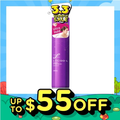 LUCIDO-L Designing Air Hair Spray Ultra Hard 200g