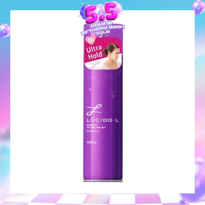 LUCIDO-L - Designing Air Hair Spray Ultra Hard 200g