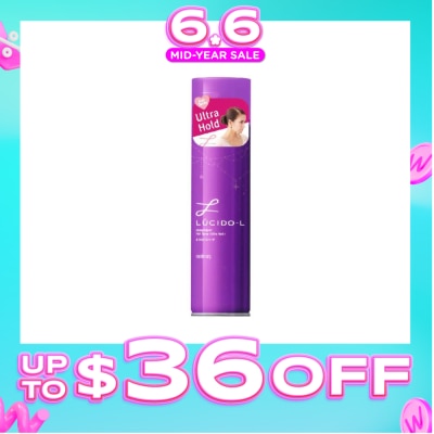 LUCIDO-L - Designing Air Hair Spray Ultra Hard 200g