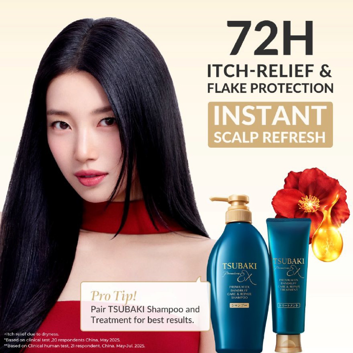 Premium EX Dandruff Care & Repair Treatment 160g