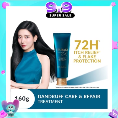 TSUBAKI - Premium EX Dandruff Care & Repair Treatment 160g image