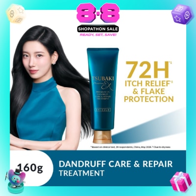 TSUBAKI - Premium EX Dandruff Care & Repair Treatment 160g