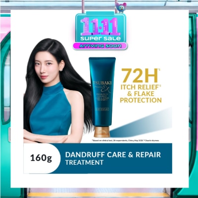 TSUBAKI [CHRISTMAS] Premium EX Dandruff Care & Repair Treatment 160g image