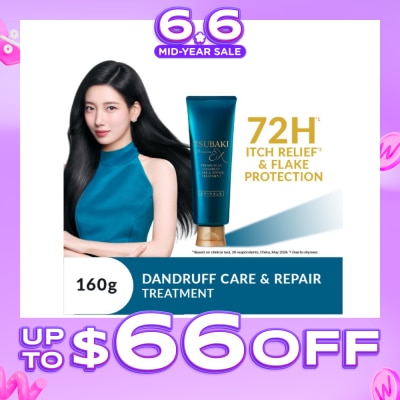 TSUBAKI - Premium EX Dandruff Care & Repair Treatment 160g
