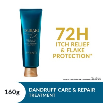 TSUBAKI - Premium EX Dandruff Care & Repair Treatment 160g