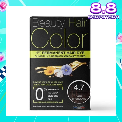 BEAUTY HAIR COLOR 1st Permanent Hair Dye 4.7 Dark Chocolate (Covers 100% White Hair) 160ml