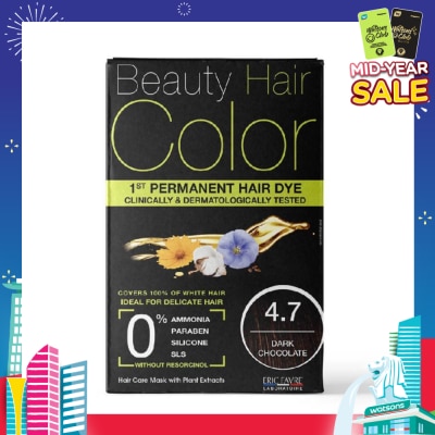 BEAUTY HAIR COLOR 1st Permanent Hair Dye 4.7 Dark Chocolate (Covers 100% White Hair) 160ml