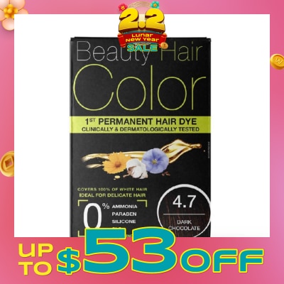 BEAUTY HAIR COLOR 1st Permanent Hair Dye 4.7 Dark Chocolate (Covers 100% White Hair) 160ml