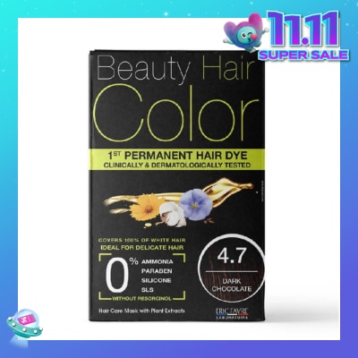 BEAUTY HAIR COLOR 1st Permanent Hair Dye 4.7 Dark Chocolate (Covers 100% White Hair) 160ml