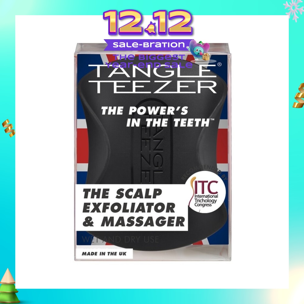 Scalp Exfoliator and Massager - Black 1s