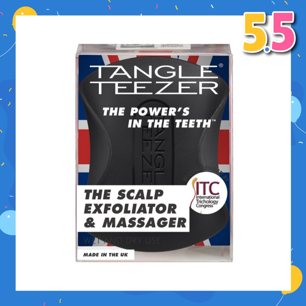Scalp Exfoliator and Massager - Black 1s
