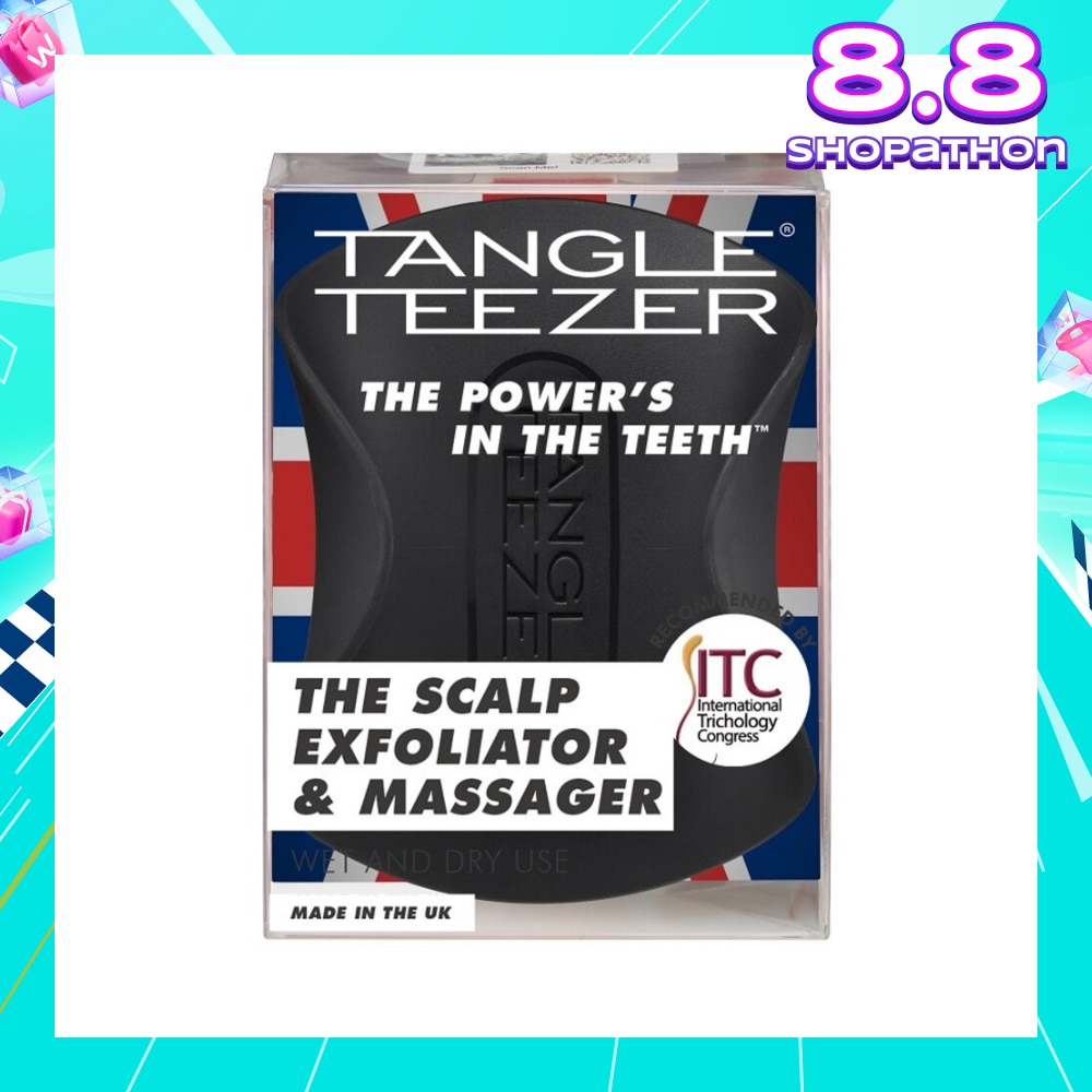 Scalp Exfoliator and Massager - Black 1s