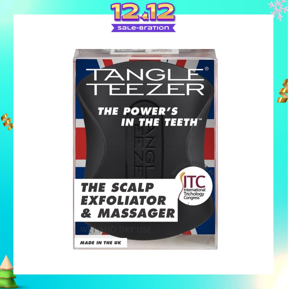 Scalp Exfoliator and Massager - Black 1s