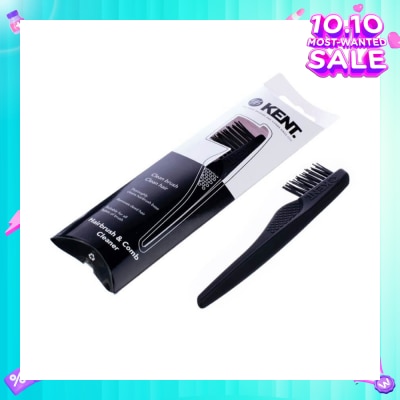KENT BRUSHES Lpc3 (Premium Soft Touch Hair Brush & Comb Cleaner) 1s