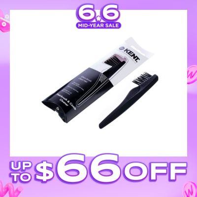 KENT BRUSHES - Lpc3 (Premium Soft Touch Hair Brush & Comb Cleaner) 1s