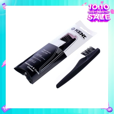 KENT BRUSHES Lpc3 (Premium Soft Touch Hair Brush & Comb Cleaner) 1s