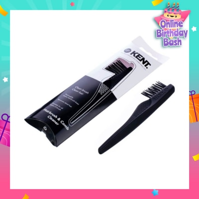 KENT BRUSHES Lpc3 (Premium Soft Touch Hair Brush & Comb Cleaner) 1s