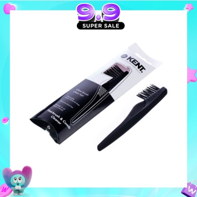 KENT BRUSHES - Lpc3 (Premium Soft Touch Hair Brush & Comb Cleaner) 1s image