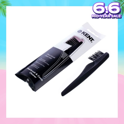 KENT BRUSHES Lpc3 (Premium Soft Touch Hair Brush & Comb Cleaner) 1s