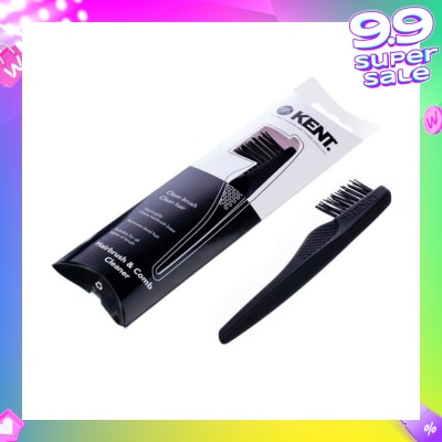 KENT BRUSHES Lpc3 (Premium Soft Touch Hair Brush & Comb Cleaner) 1s