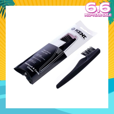 KENT BRUSHES Lpc3 (Premium Soft Touch Hair Brush & Comb Cleaner) 1s