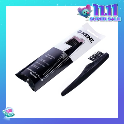 KENT BRUSHES Lpc3 (Premium Soft Touch Hair Brush & Comb Cleaner) 1s