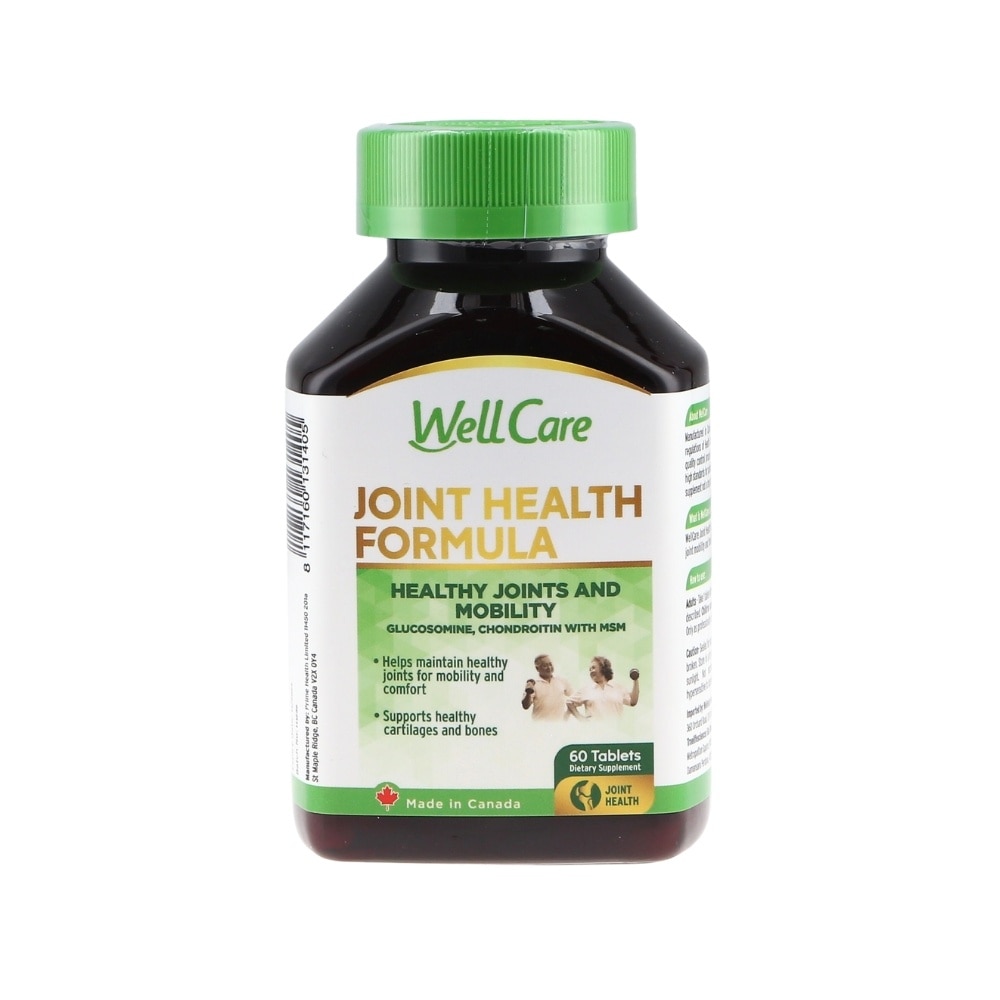 Certified Organic Aloe Vera Soothing Lip Balm 4.5g